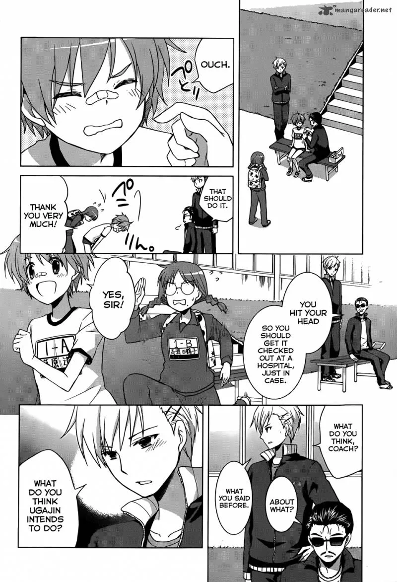 Gunjou (KIRIHARA Idumi) Chapter 14 page 24