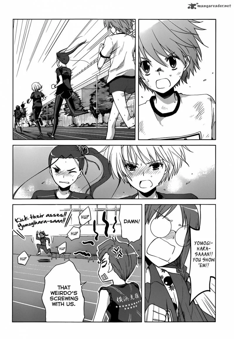 Gunjou (KIRIHARA Idumi) Chapter 14 page 10