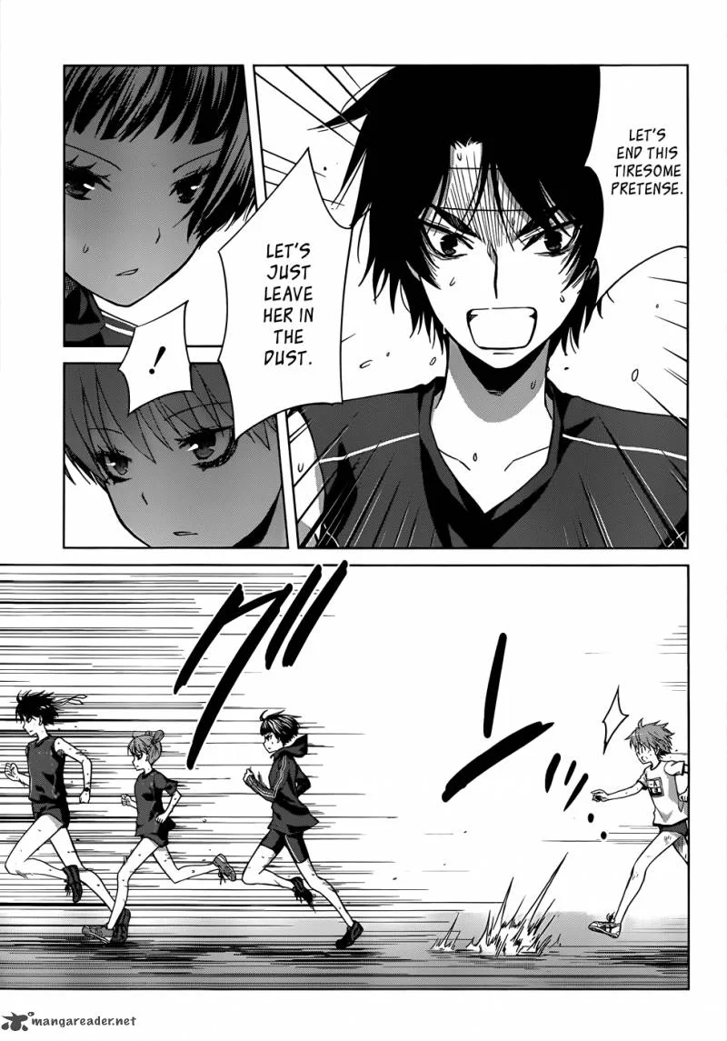 Gunjou (KIRIHARA Idumi) Chapter 14 page 19