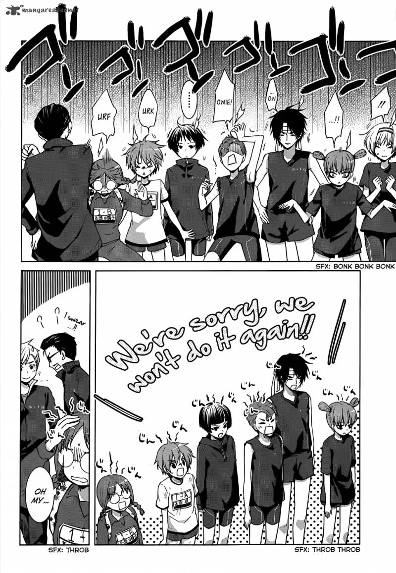 Gunjou (KIRIHARA Idumi) Chapter 14 page 22