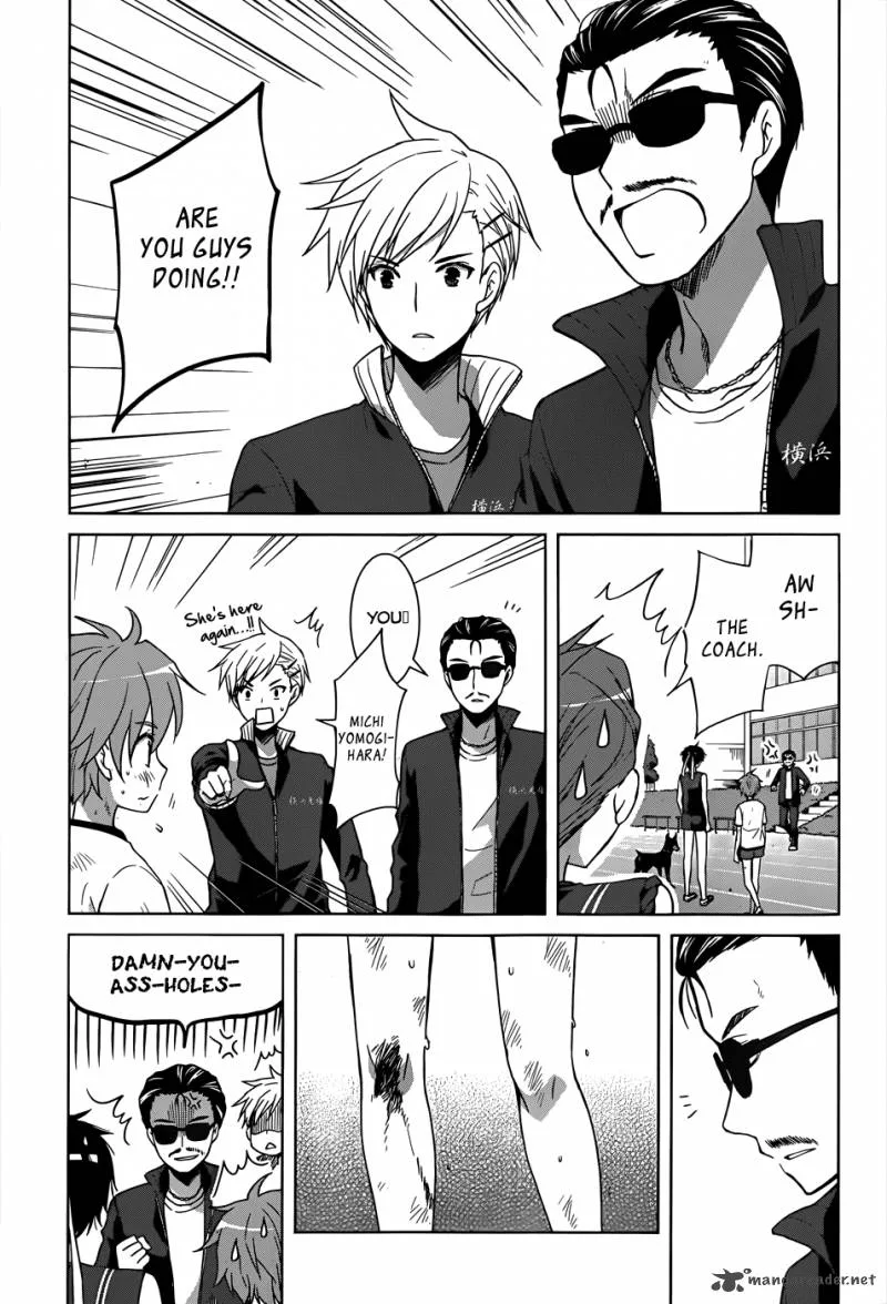 Gunjou (KIRIHARA Idumi) Chapter 14 page 21