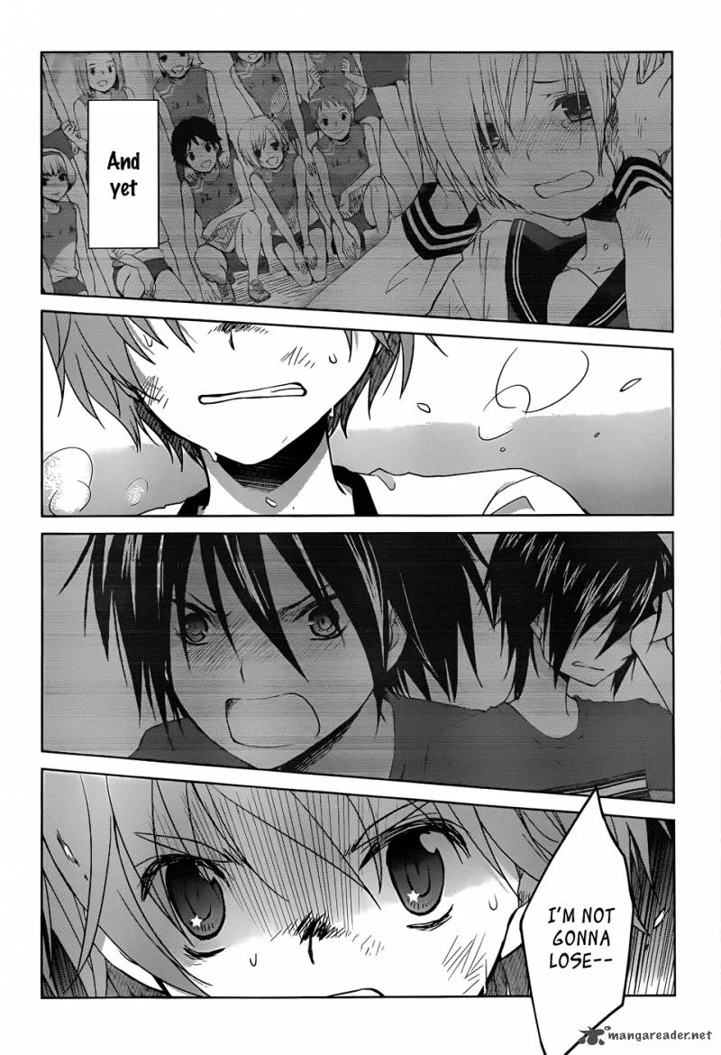 Gunjou (KIRIHARA Idumi) Chapter 14 page 14