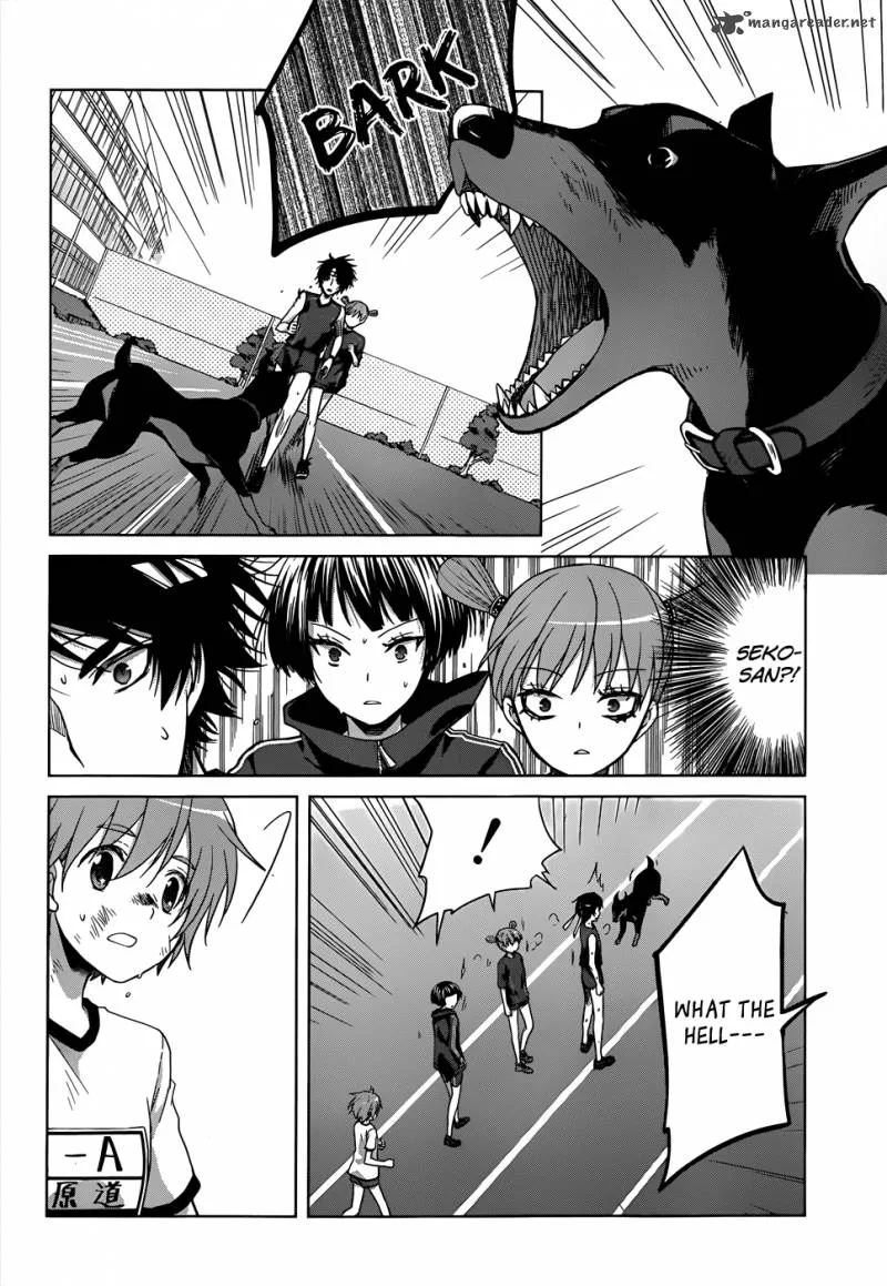 Gunjou (KIRIHARA Idumi) Chapter 14 page 20