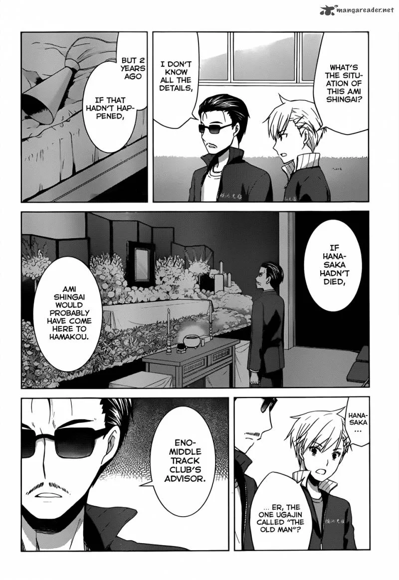 Gunjou (KIRIHARA Idumi) Chapter 14 page 28