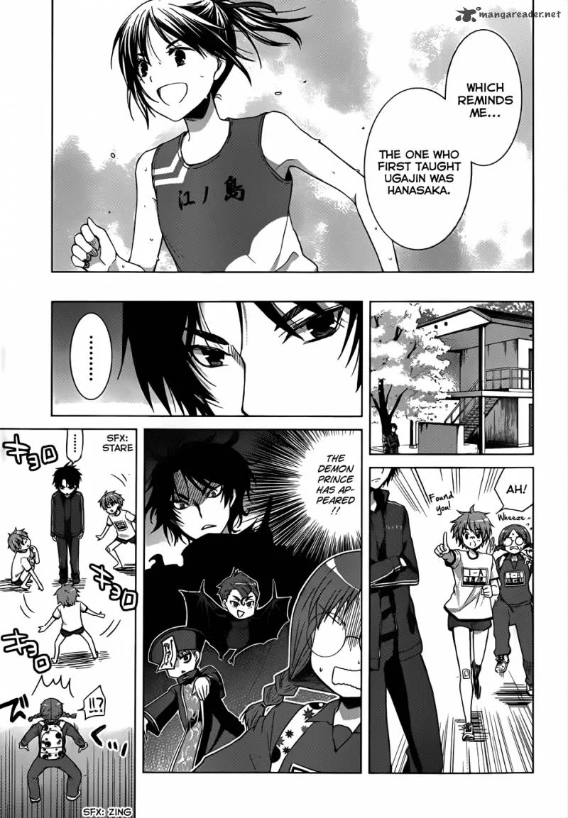 Gunjou (KIRIHARA Idumi) Chapter 14 page 29