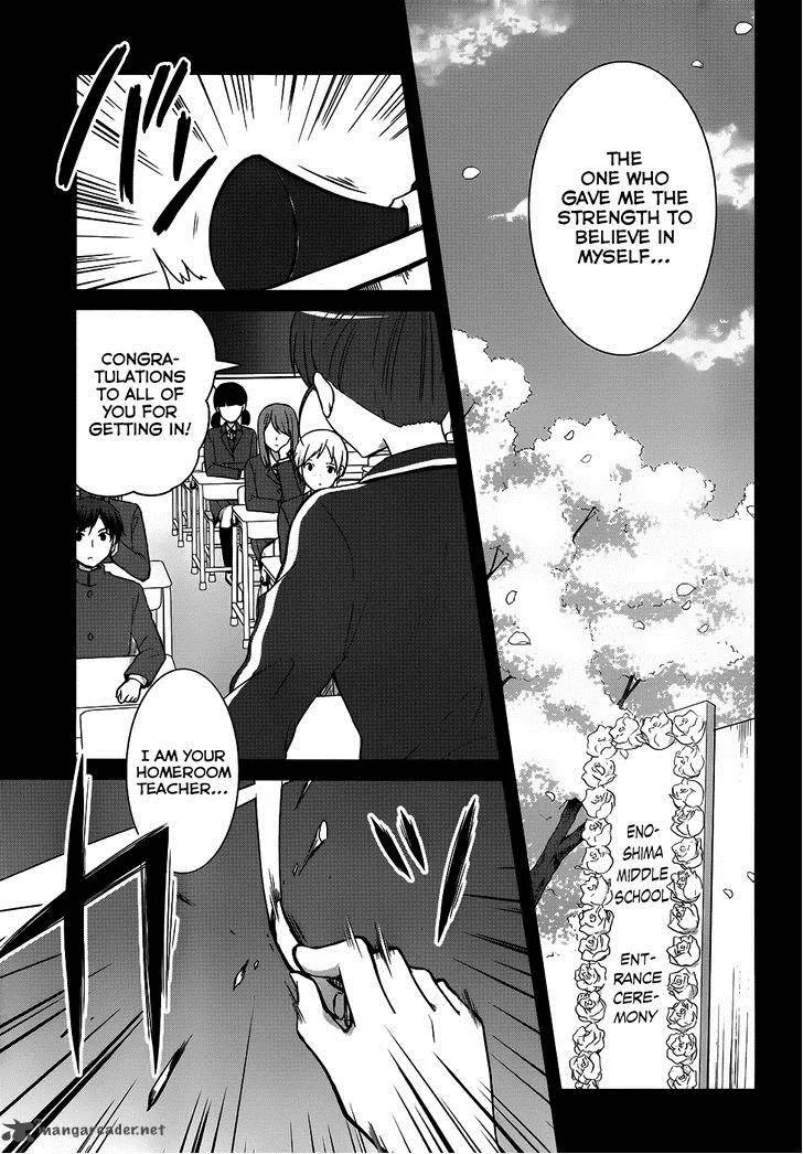 Gunjou (KIRIHARA Idumi) Chapter 15 page 4