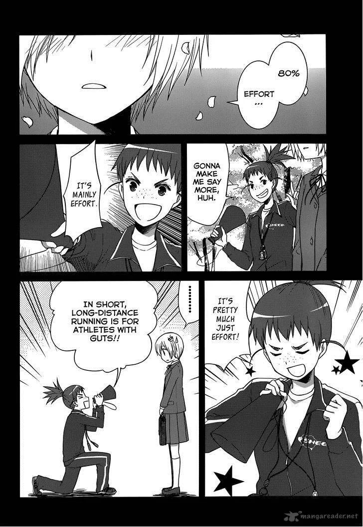 Gunjou (KIRIHARA Idumi) Chapter 15 page 13