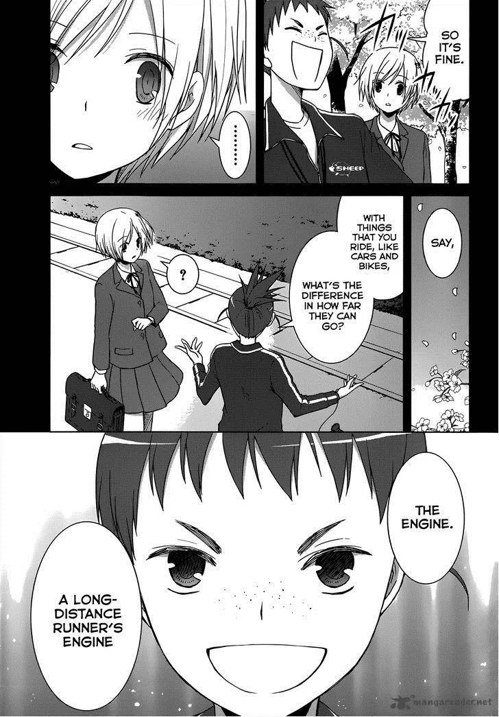 Gunjou (KIRIHARA Idumi) Chapter 15 page 14