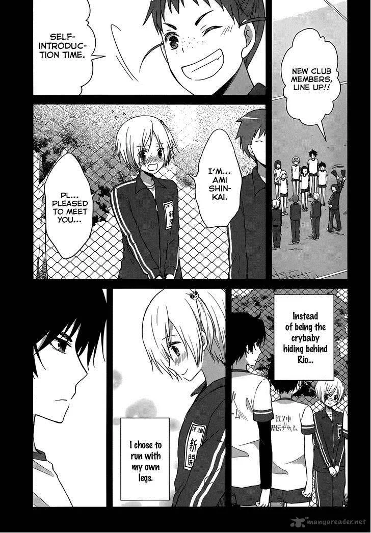 Gunjou (KIRIHARA Idumi) Chapter 15 page 25