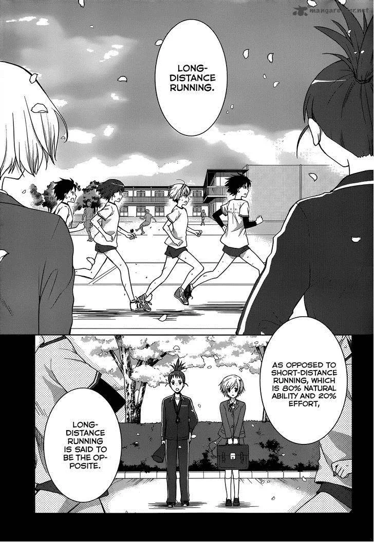 Gunjou (KIRIHARA Idumi) Chapter 15 page 12