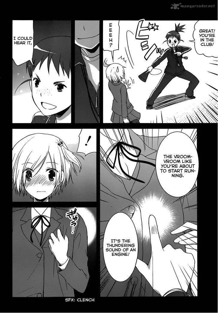 Gunjou (KIRIHARA Idumi) Chapter 15 page 18