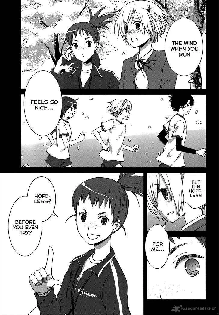 Gunjou (KIRIHARA Idumi) Chapter 15 page 10