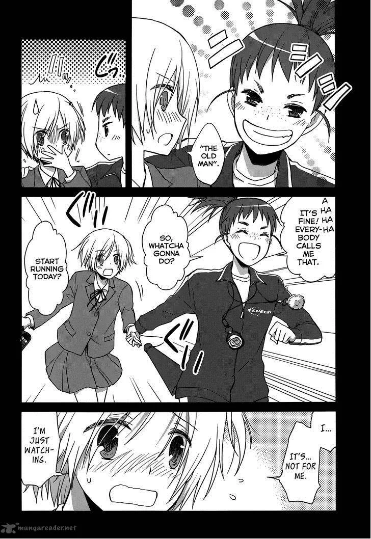 Gunjou (KIRIHARA Idumi) Chapter 15 page 9