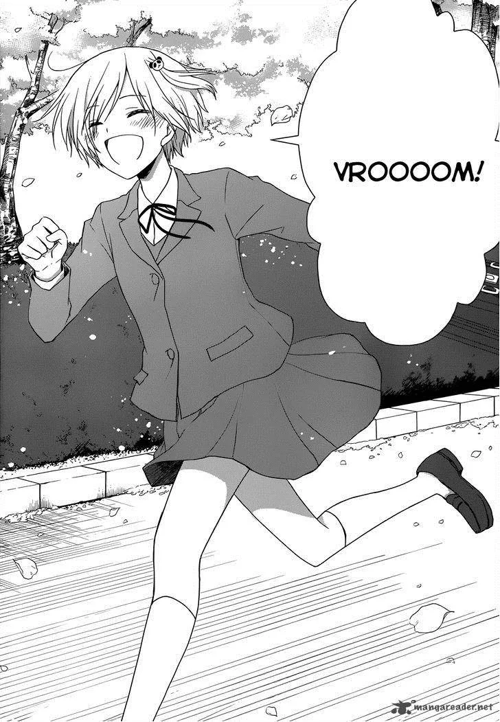 Gunjou (KIRIHARA Idumi) Chapter 15 page 21
