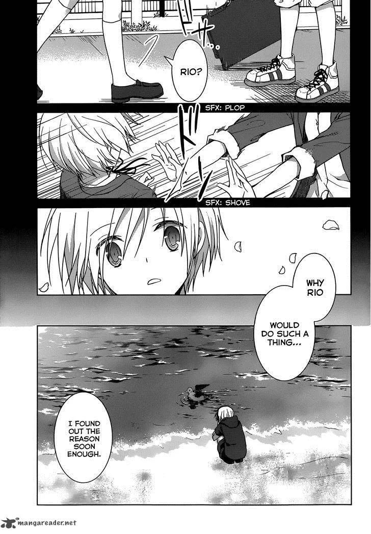 Gunjou (KIRIHARA Idumi) Chapter 15 page 23