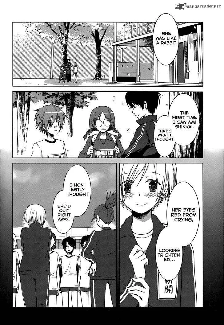 Gunjou (KIRIHARA Idumi) Chapter 15 page 26
