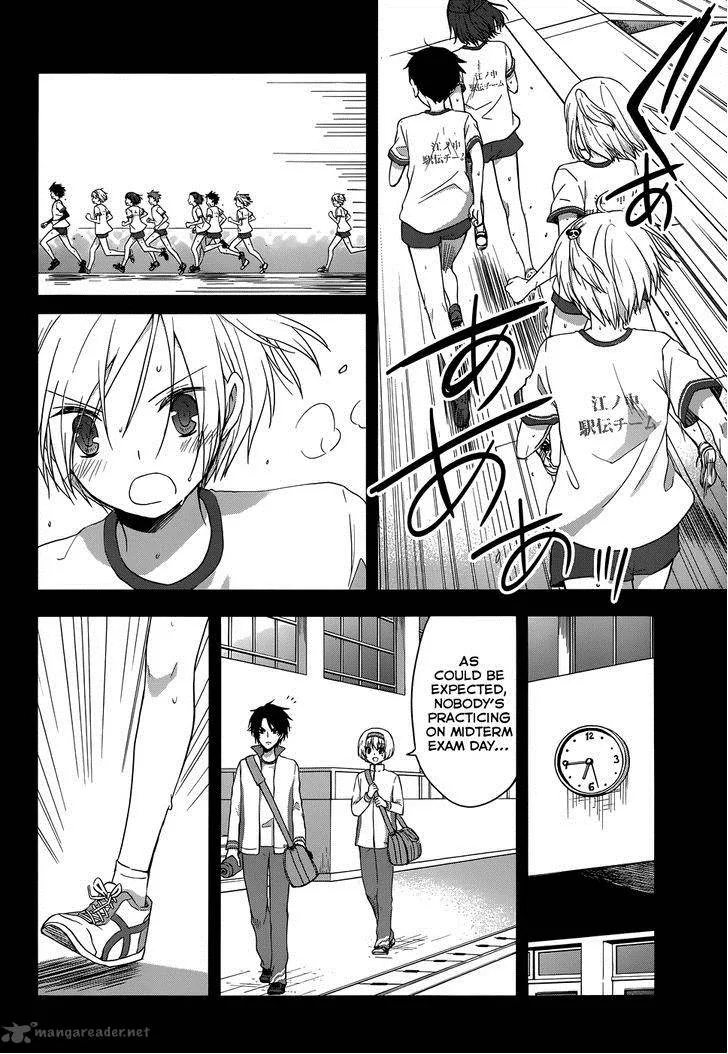 Gunjou (KIRIHARA Idumi) Chapter 15 page 28