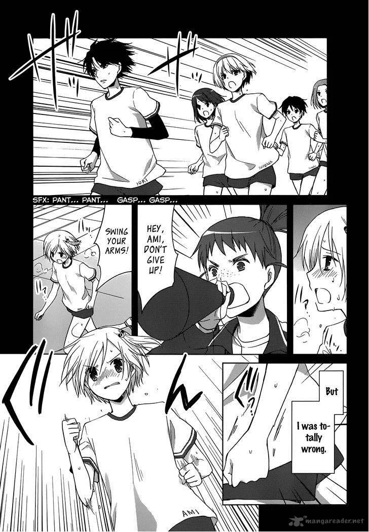 Gunjou (KIRIHARA Idumi) Chapter 15 page 27