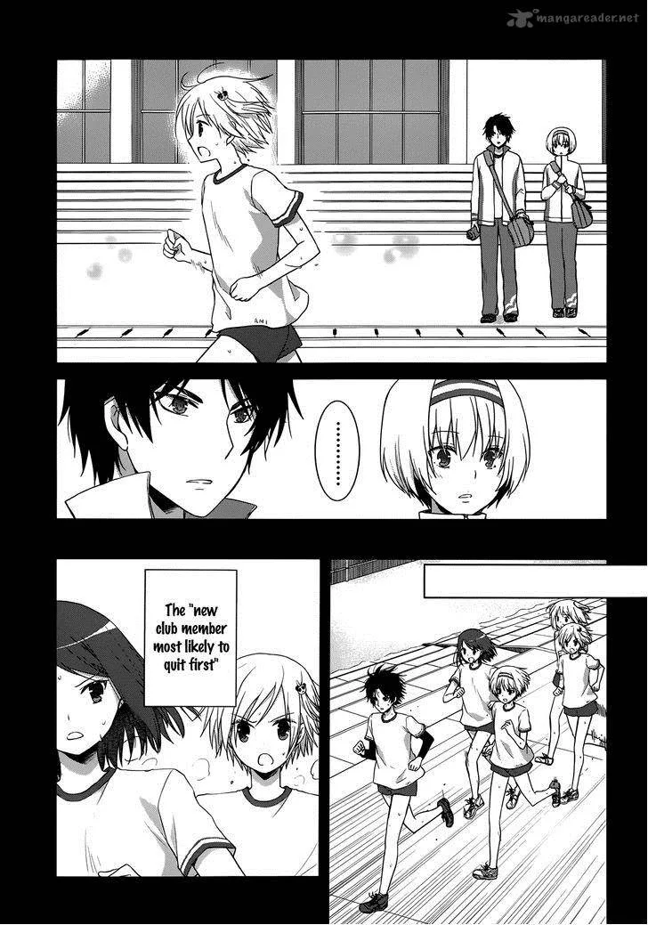 Gunjou (KIRIHARA Idumi) Chapter 15 page 29