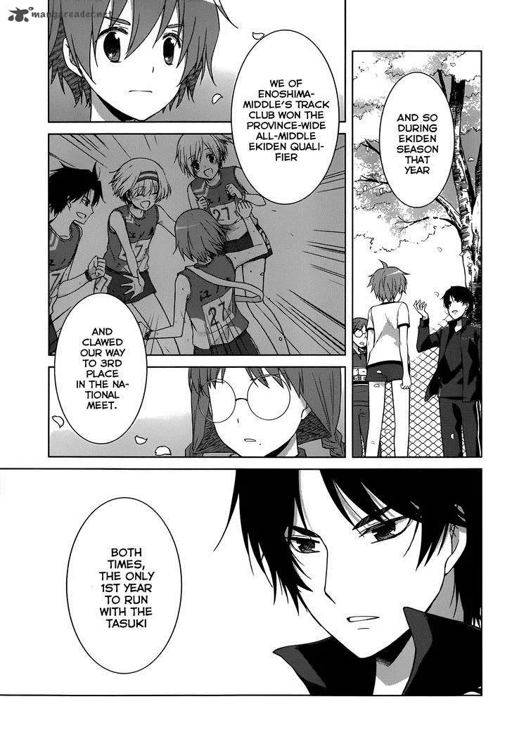 Gunjou (KIRIHARA Idumi) Chapter 15 page 31