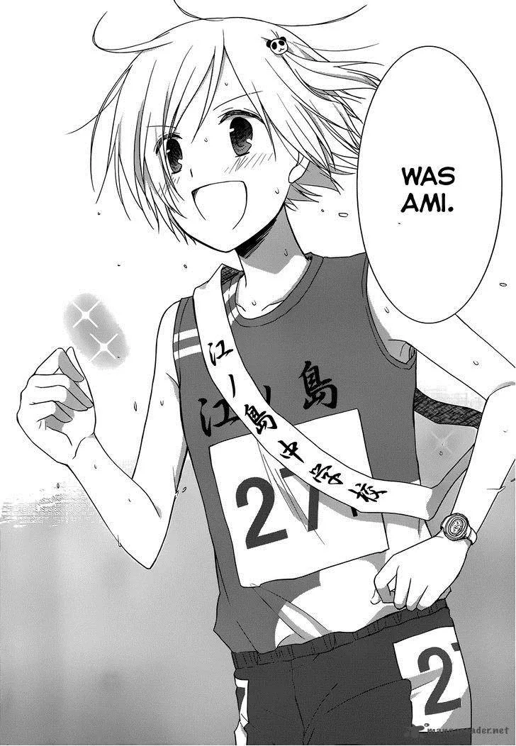 Gunjou (KIRIHARA Idumi) Chapter 15 page 32