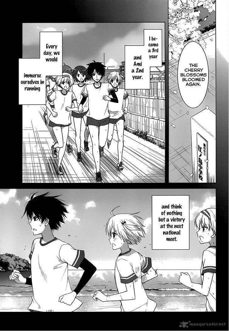 Gunjou (KIRIHARA Idumi) Chapter 15 page 33