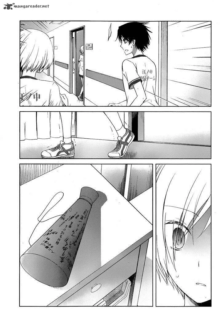 Gunjou (KIRIHARA Idumi) Chapter 16 page 24