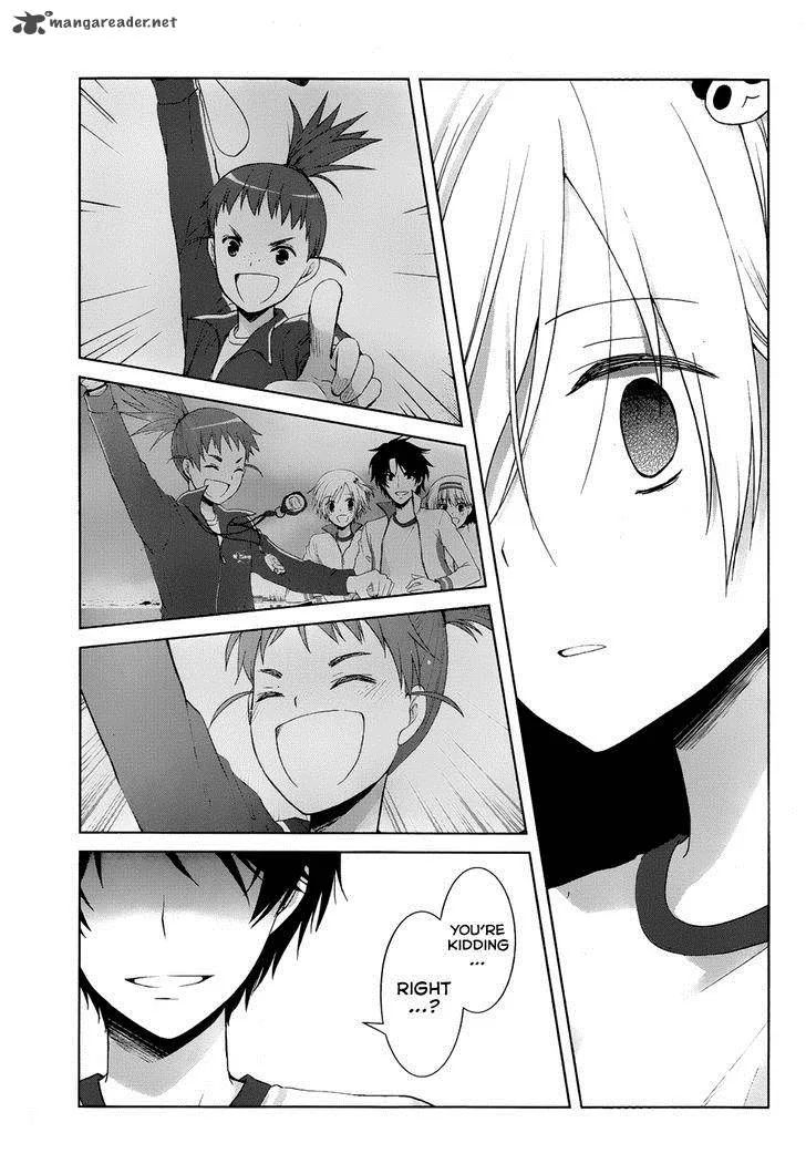 Gunjou (KIRIHARA Idumi) Chapter 16 page 16