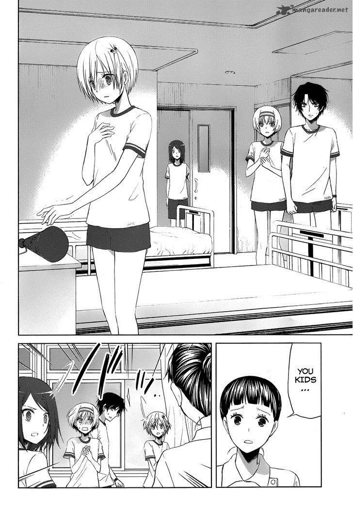 Gunjou (KIRIHARA Idumi) Chapter 16 page 25