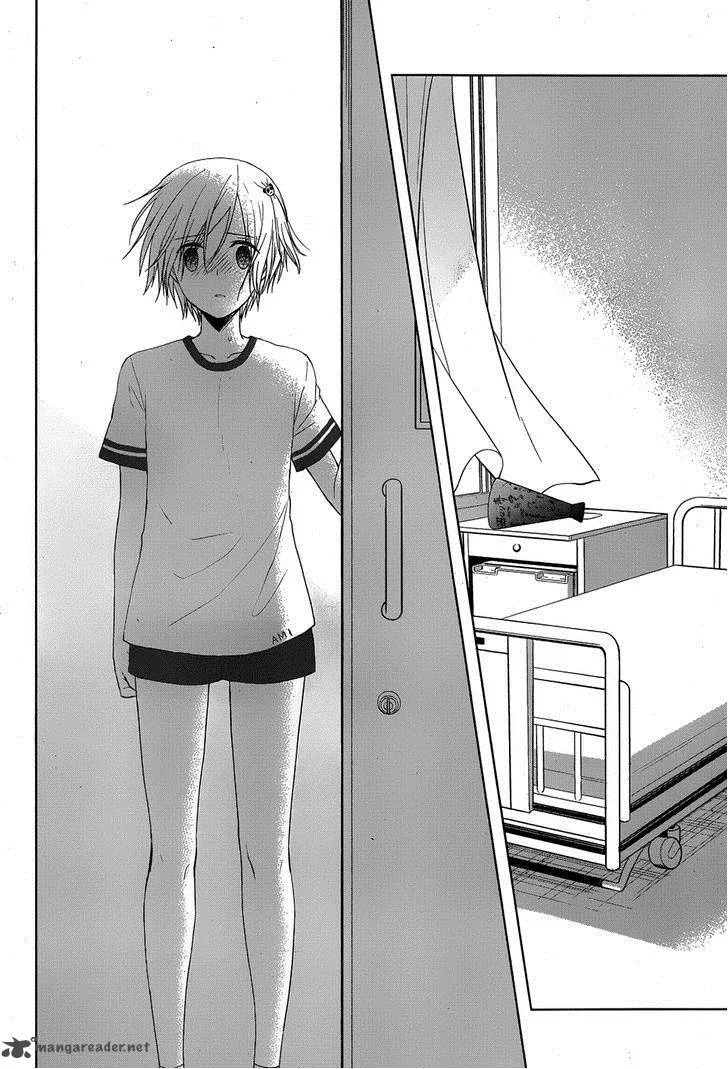 Gunjou (KIRIHARA Idumi) Chapter 16 page 23