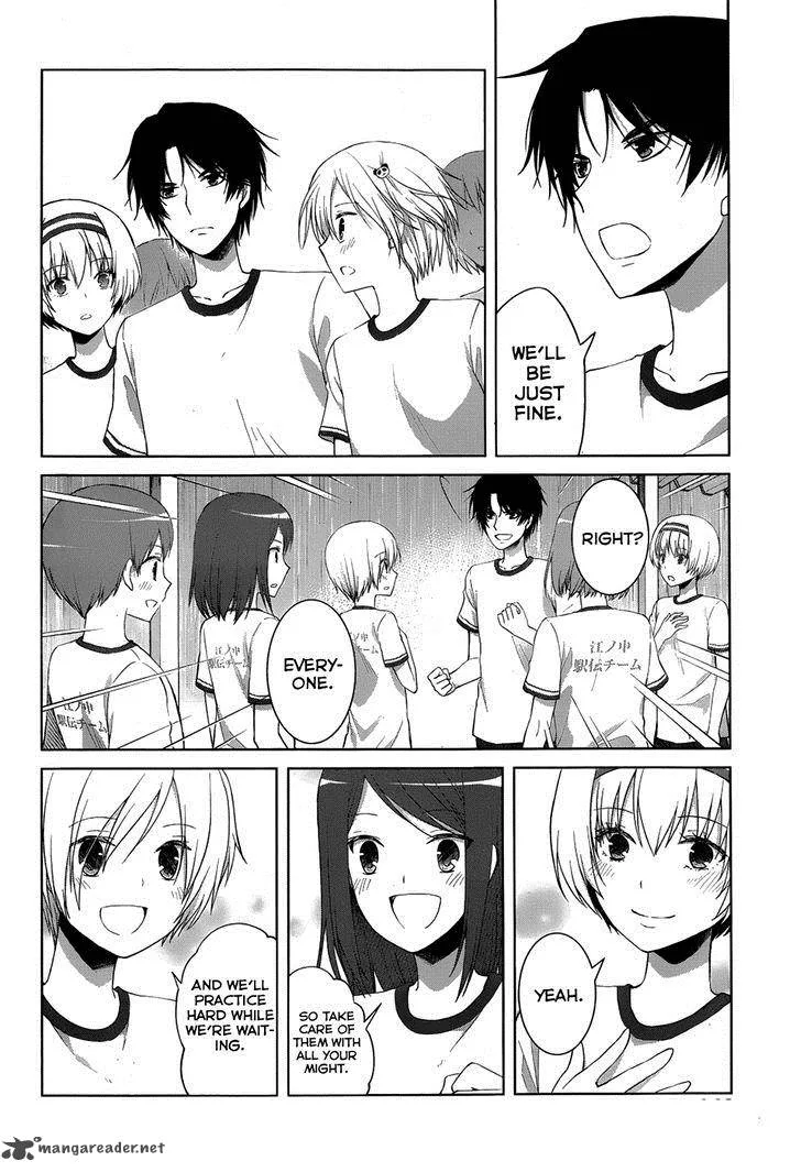 Gunjou (KIRIHARA Idumi) Chapter 16 page 7