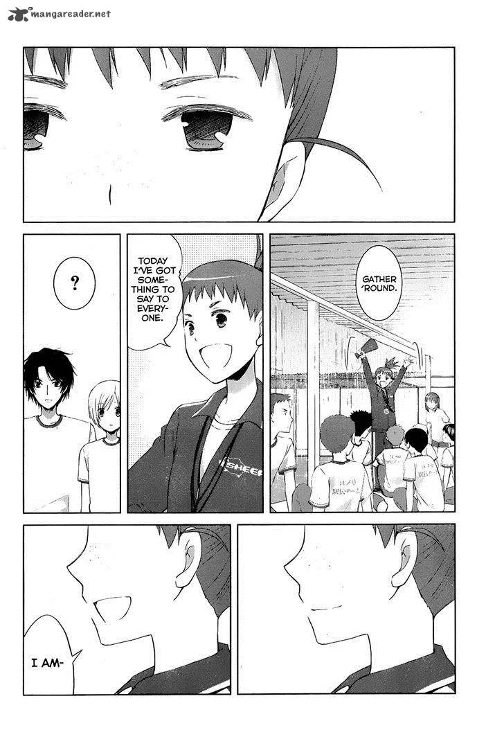 Gunjou (KIRIHARA Idumi) Chapter 16 page 5