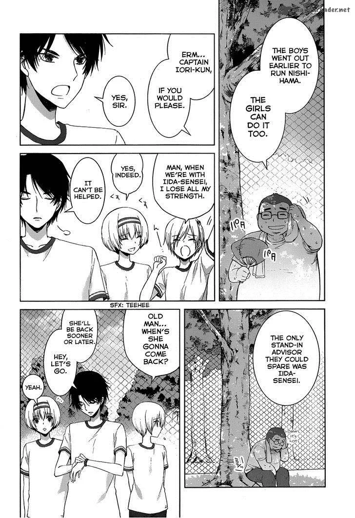 Gunjou (KIRIHARA Idumi) Chapter 16 page 13