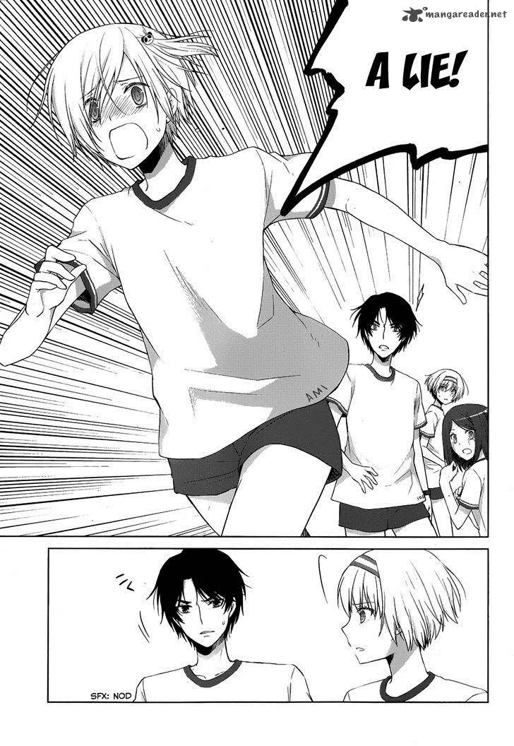 Gunjou (KIRIHARA Idumi) Chapter 16 page 18