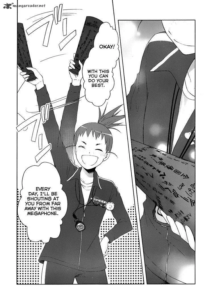 Gunjou (KIRIHARA Idumi) Chapter 16 page 10
