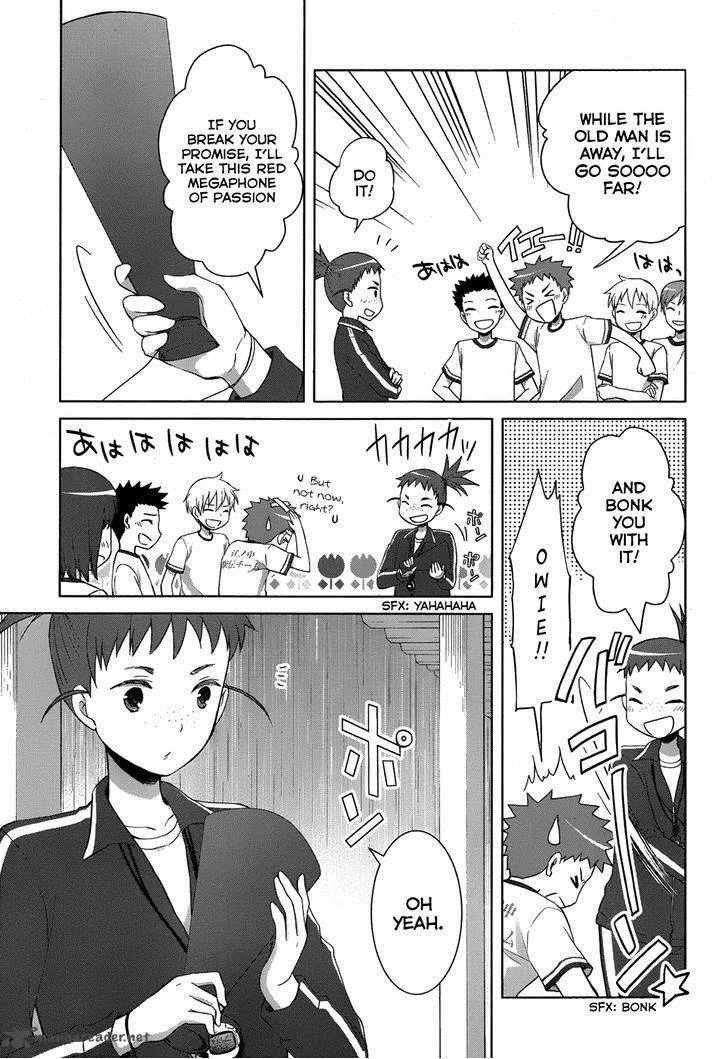 Gunjou (KIRIHARA Idumi) Chapter 16 page 8