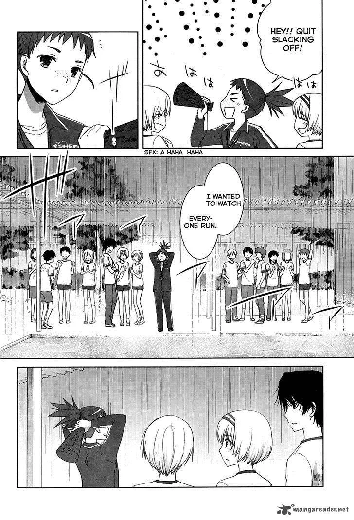 Gunjou (KIRIHARA Idumi) Chapter 16 page 11