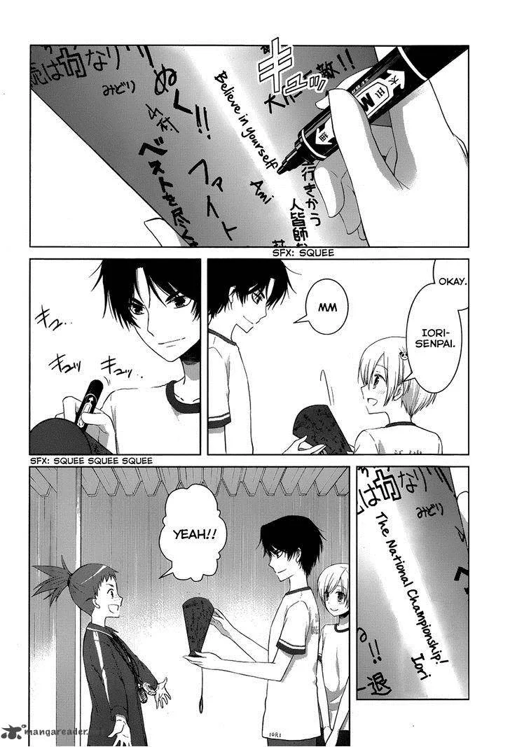 Gunjou (KIRIHARA Idumi) Chapter 16 page 9