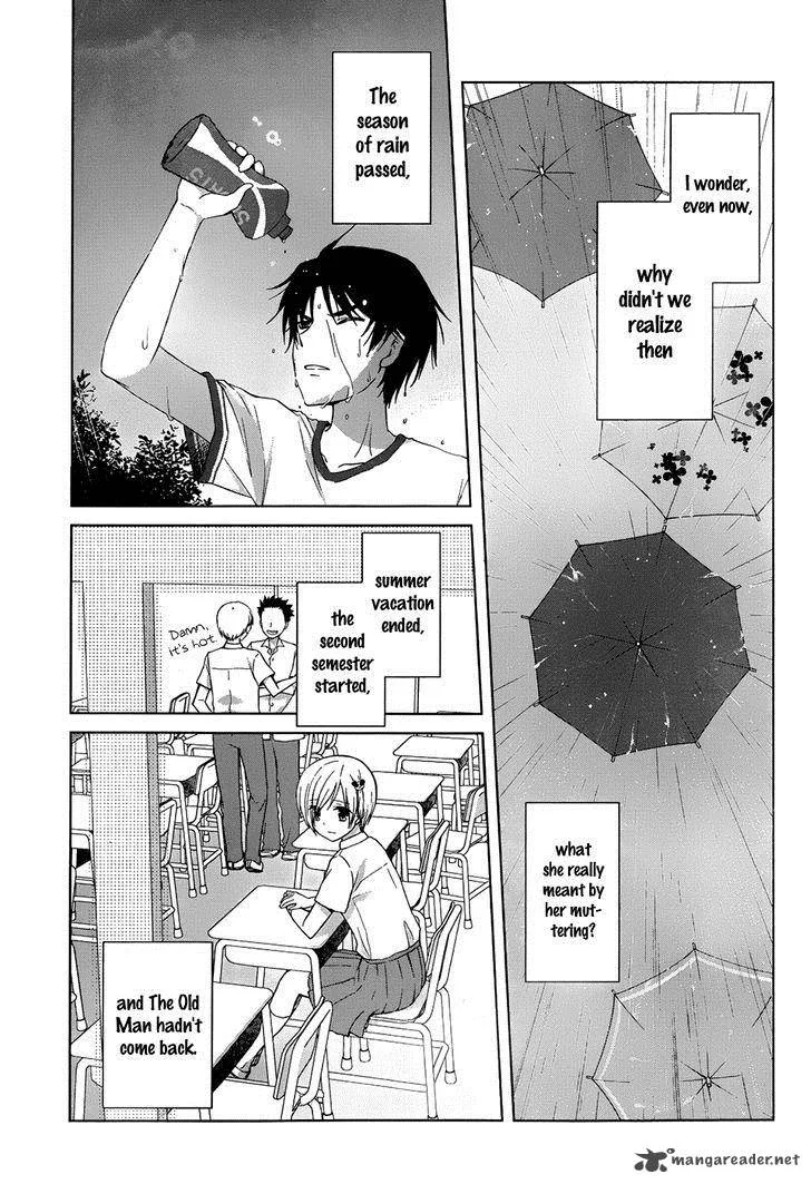 Gunjou (KIRIHARA Idumi) Chapter 16 page 12