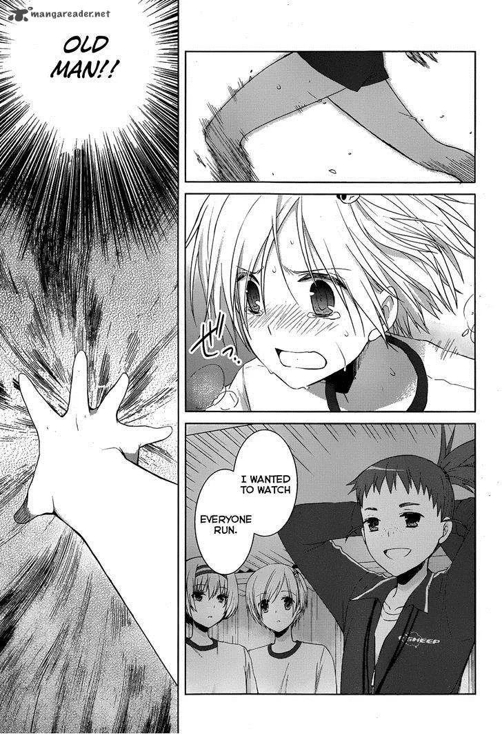 Gunjou (KIRIHARA Idumi) Chapter 16 page 20