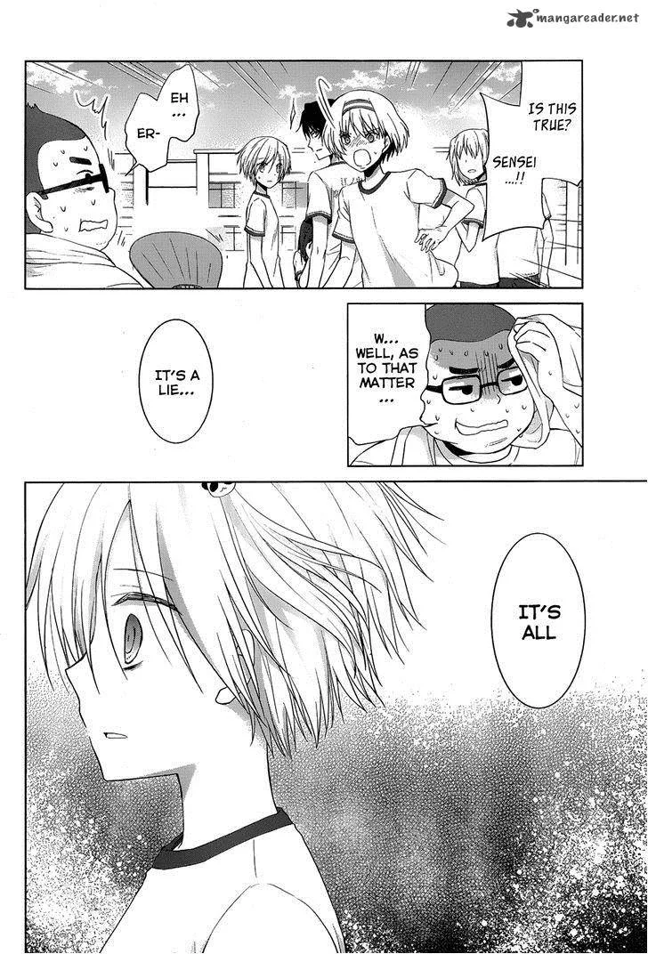 Gunjou (KIRIHARA Idumi) Chapter 16 page 17