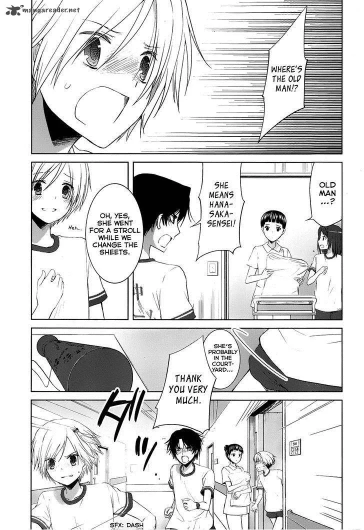 Gunjou (KIRIHARA Idumi) Chapter 16 page 26
