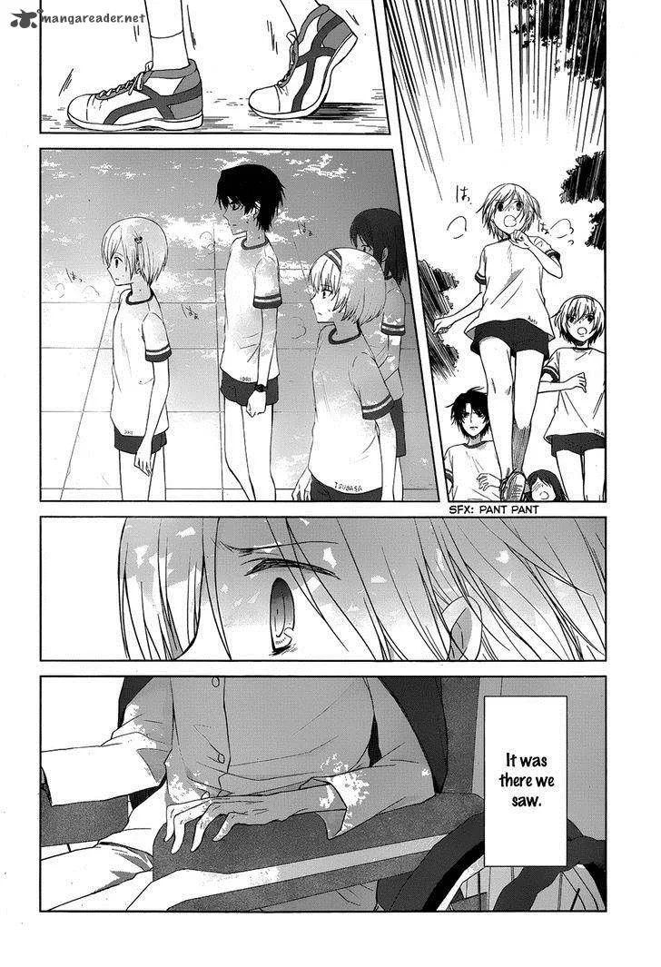 Gunjou (KIRIHARA Idumi) Chapter 16 page 27