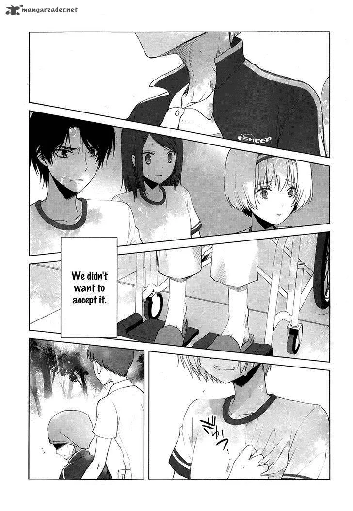 Gunjou (KIRIHARA Idumi) Chapter 16 page 28