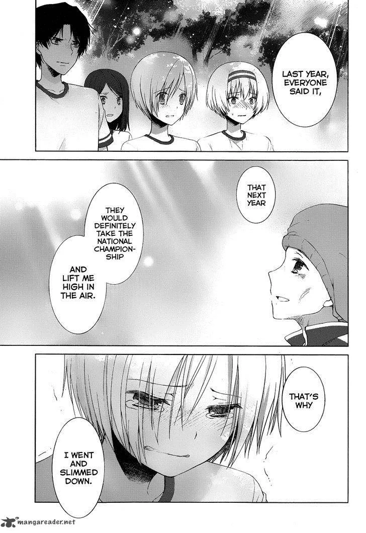 Gunjou (KIRIHARA Idumi) Chapter 16 page 32