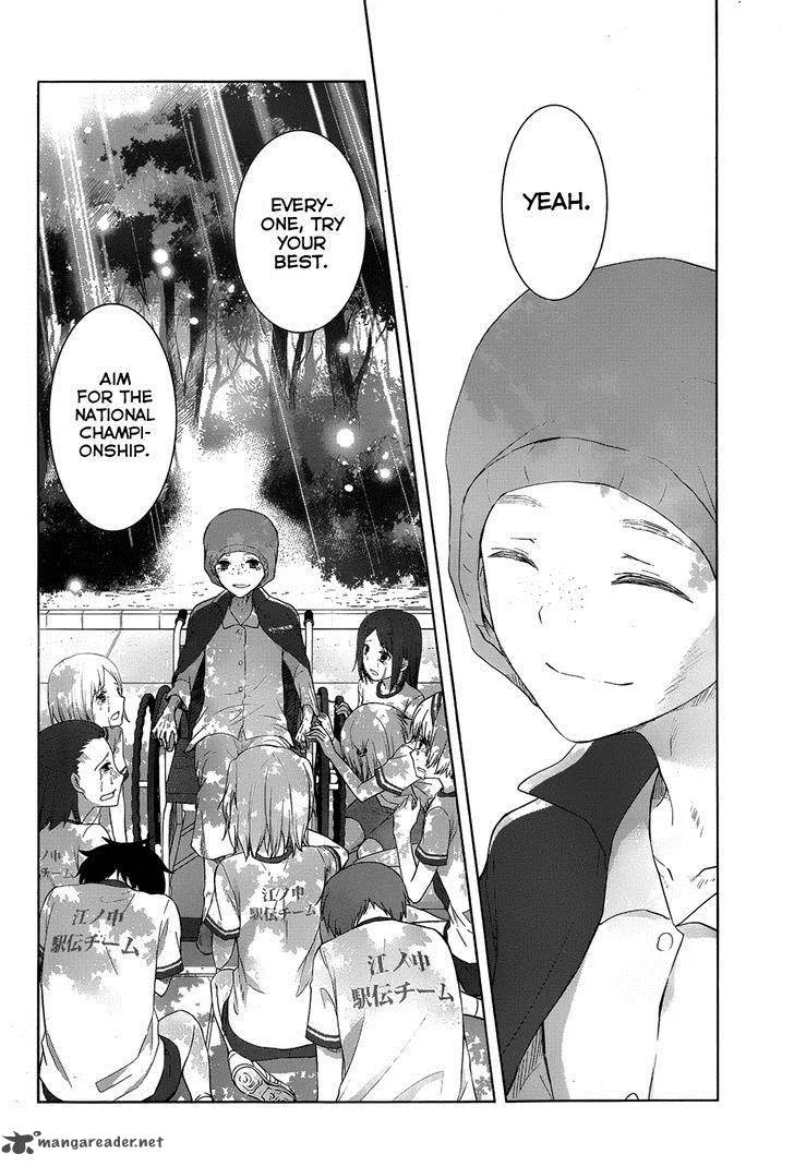 Gunjou (KIRIHARA Idumi) Chapter 16 page 36