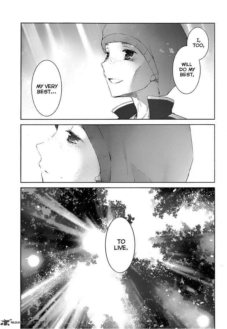 Gunjou (KIRIHARA Idumi) Chapter 16 page 37
