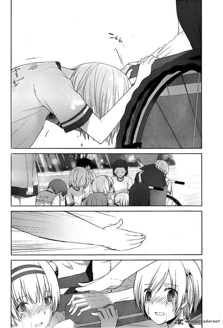 Gunjou (KIRIHARA Idumi) Chapter 16 page 38