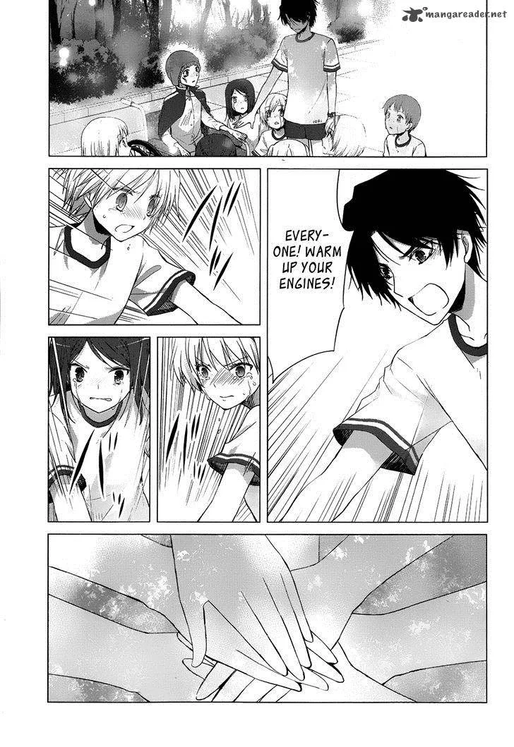 Gunjou (KIRIHARA Idumi) Chapter 16 page 39