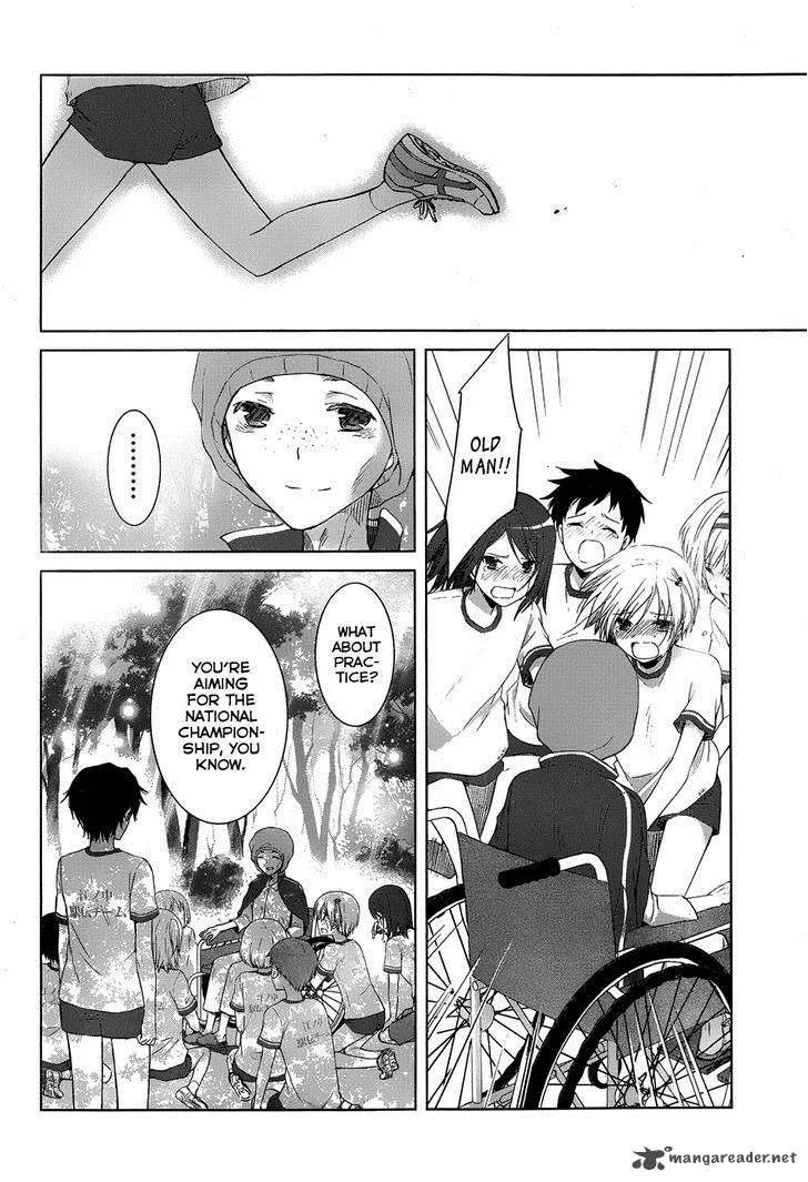 Gunjou (KIRIHARA Idumi) Chapter 16 page 33